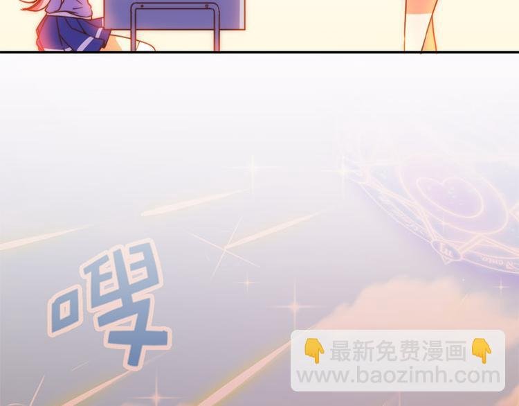第33话 最强的魔法少女