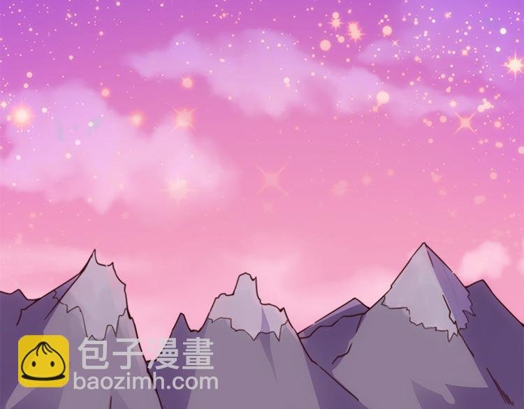 第34话 开胃菜？