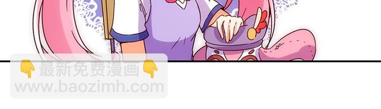 第34话 开胃菜？