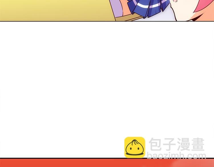 第34话 开胃菜？