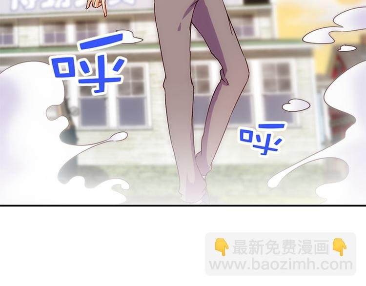 第34话 开胃菜？