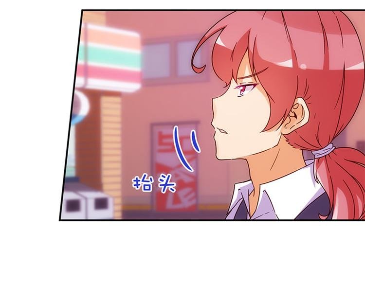 第34话 开胃菜？