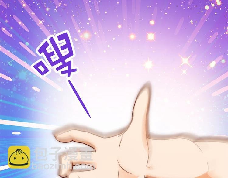 第35话 埋伏