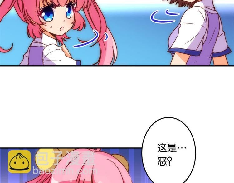 第35话 埋伏