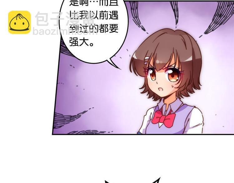 第35话 埋伏