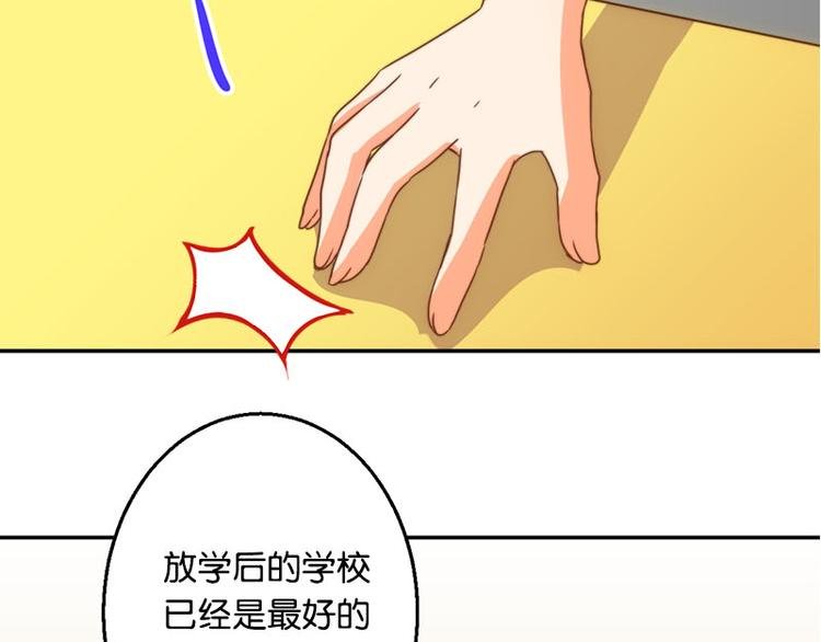 第35话 埋伏