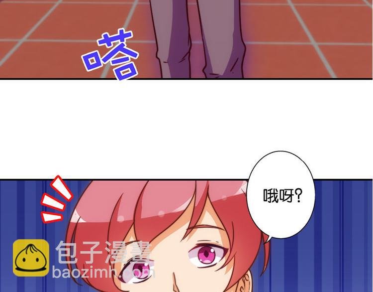 第35话 埋伏