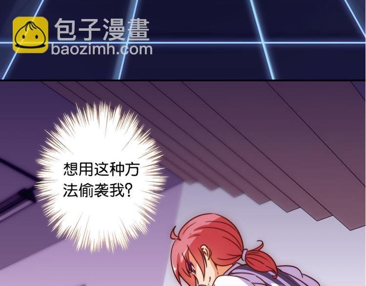 第35话 埋伏