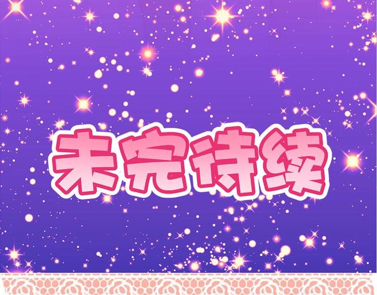 第35话 埋伏