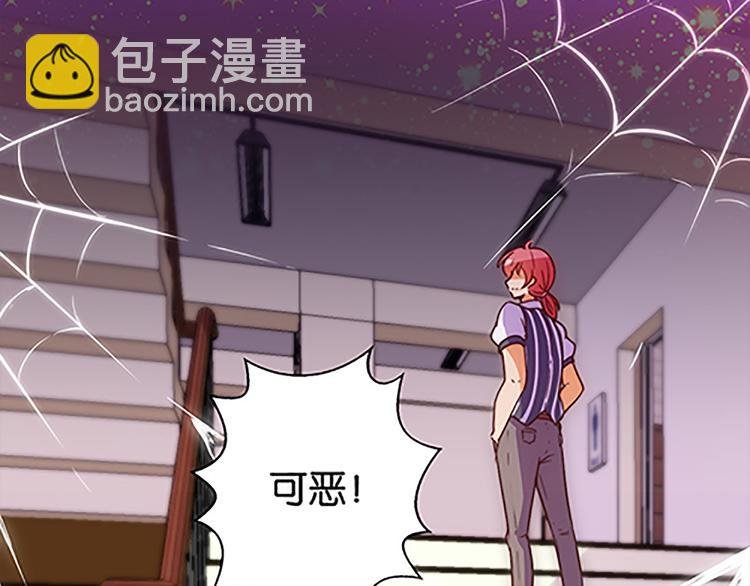 第36话 你太弱了！