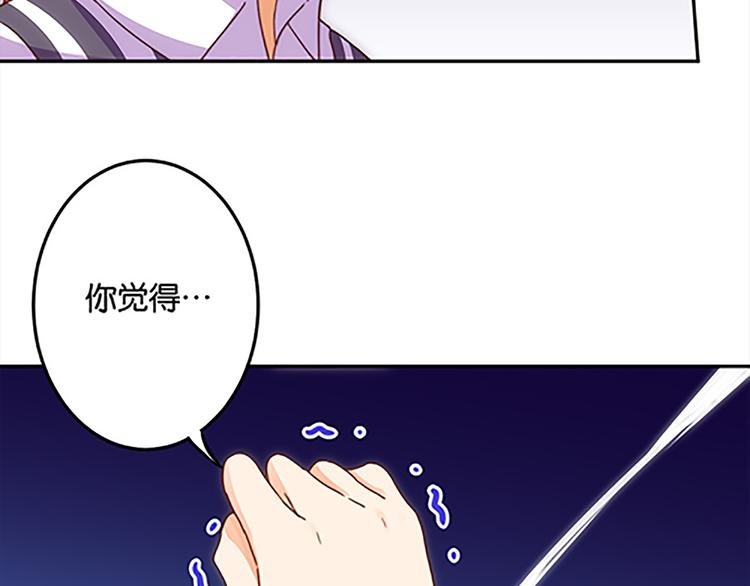 第36话 你太弱了！