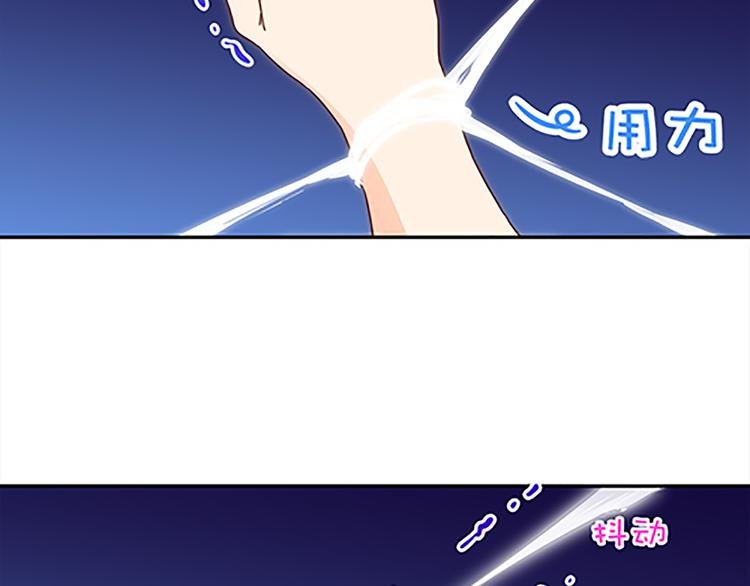 第36话 你太弱了！