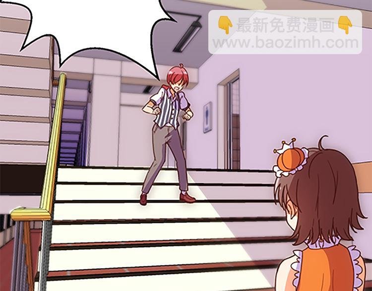 第36话 你太弱了！