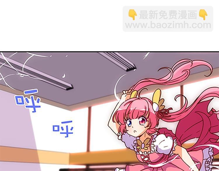 第36话 你太弱了！