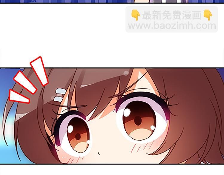 第36话 你太弱了！