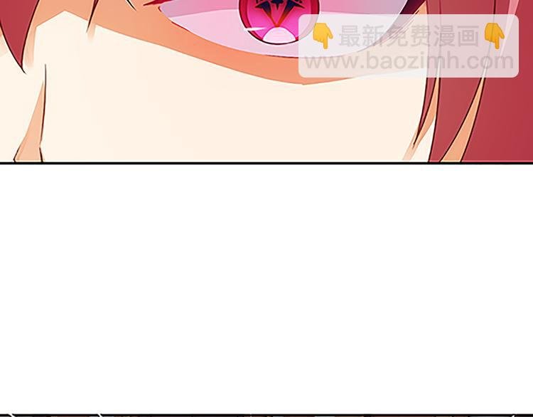 第37话 玲玲姐特别强！