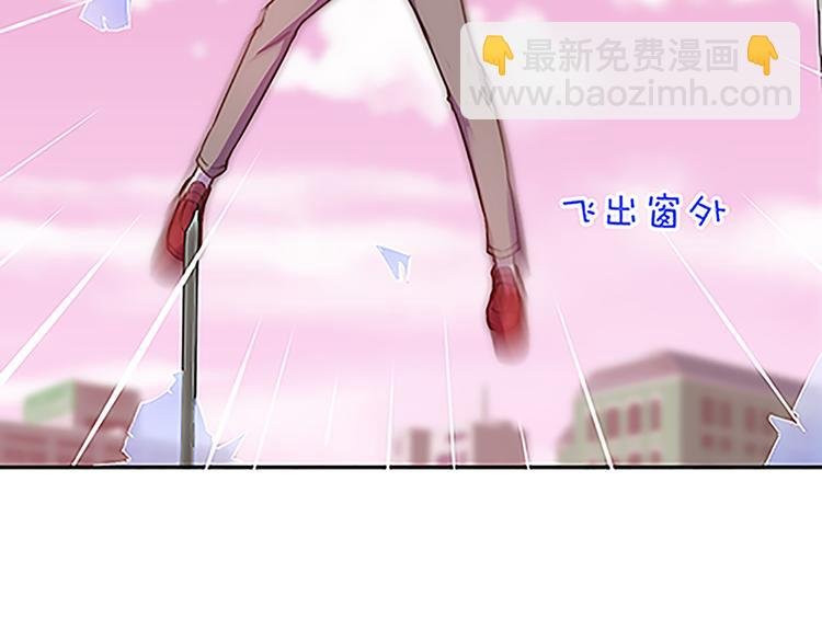 第37话 玲玲姐特别强！