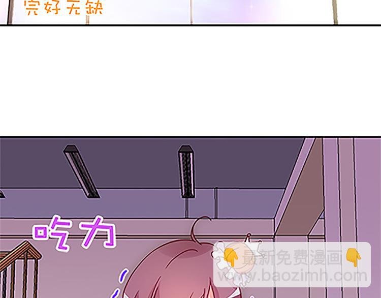 第38话 规则