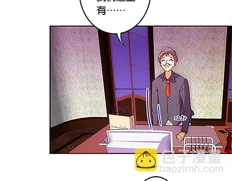 第38话 规则