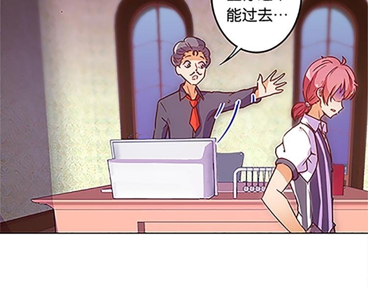 第38话 规则