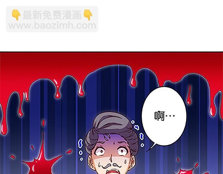 第38话 规则