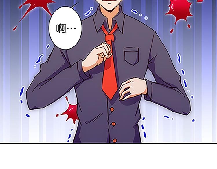 第38话 规则