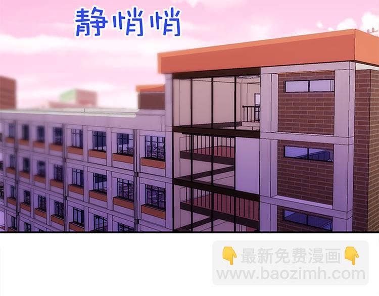 第39话 用魔法来战斗