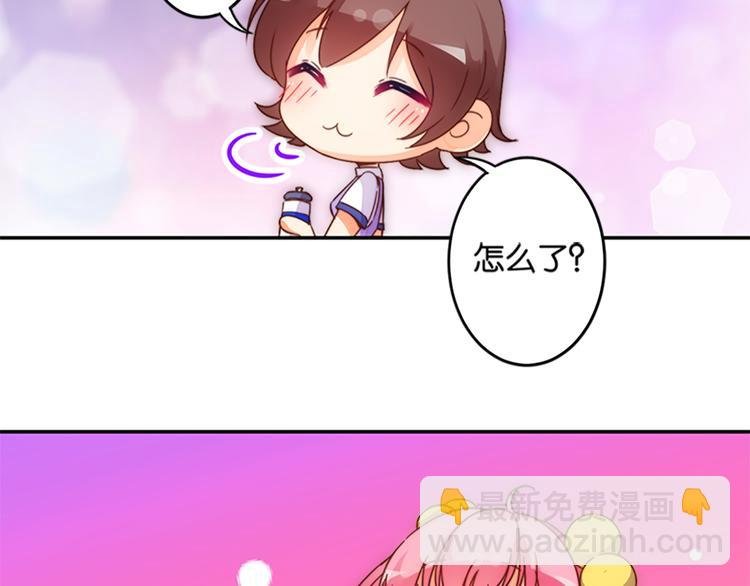 第39话 用魔法来战斗