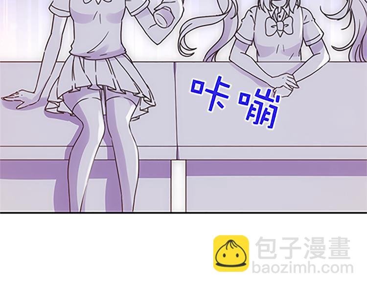 第40话 猎物