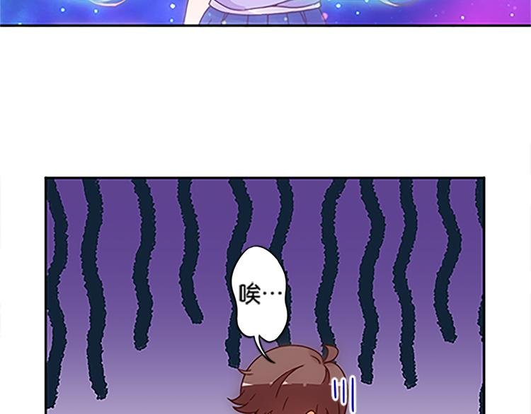 第40话 猎物
