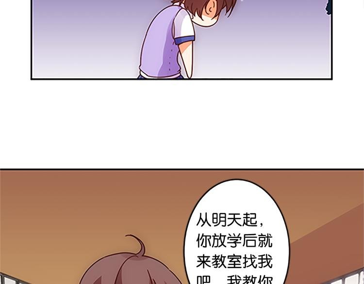 第40话 猎物