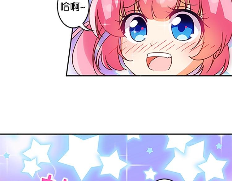 第40话 猎物