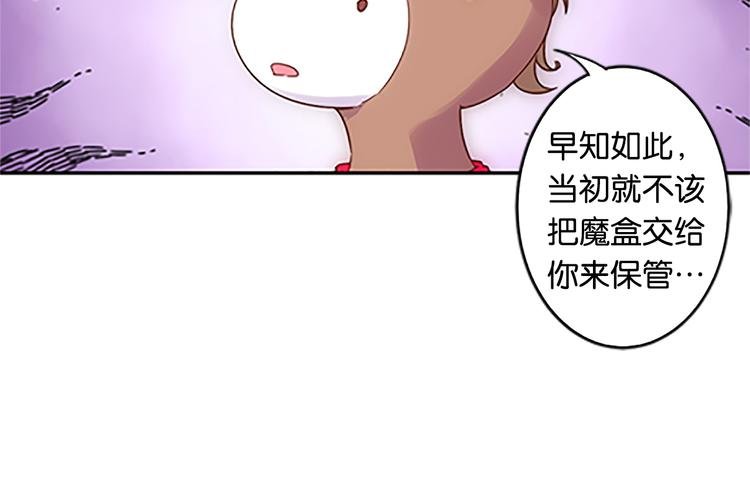 第40话 猎物