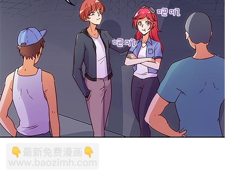 第40话 猎物