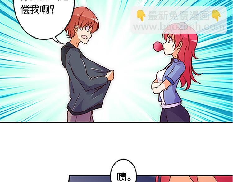 第40话 猎物