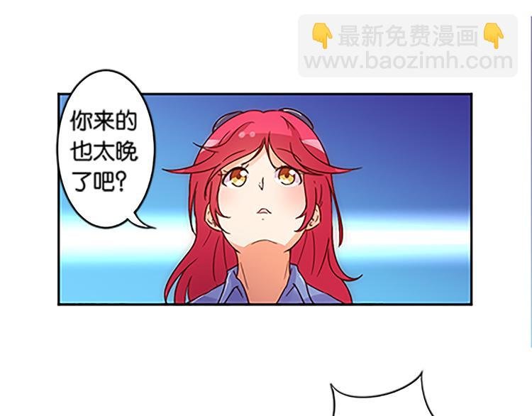 第40话 猎物