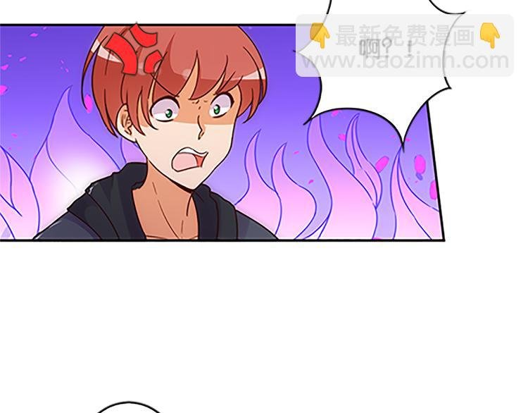 第40话 猎物