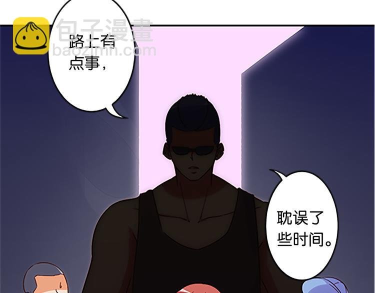 第40话 猎物