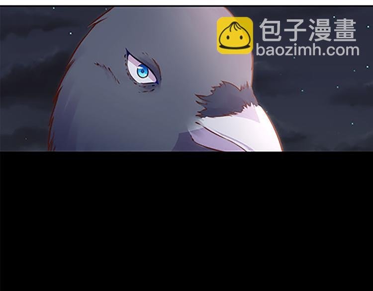 第41话 总觉得哪里不对劲