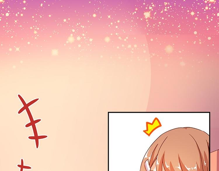 第4话 有变态