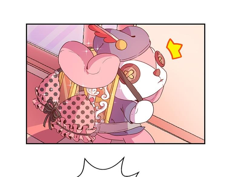 第4话 有变态
