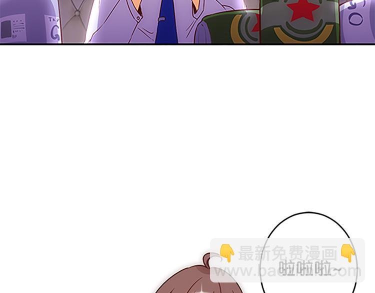第43话 自我意识