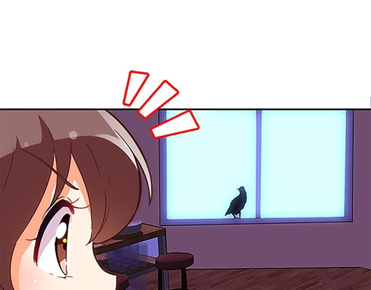 第43话 自我意识