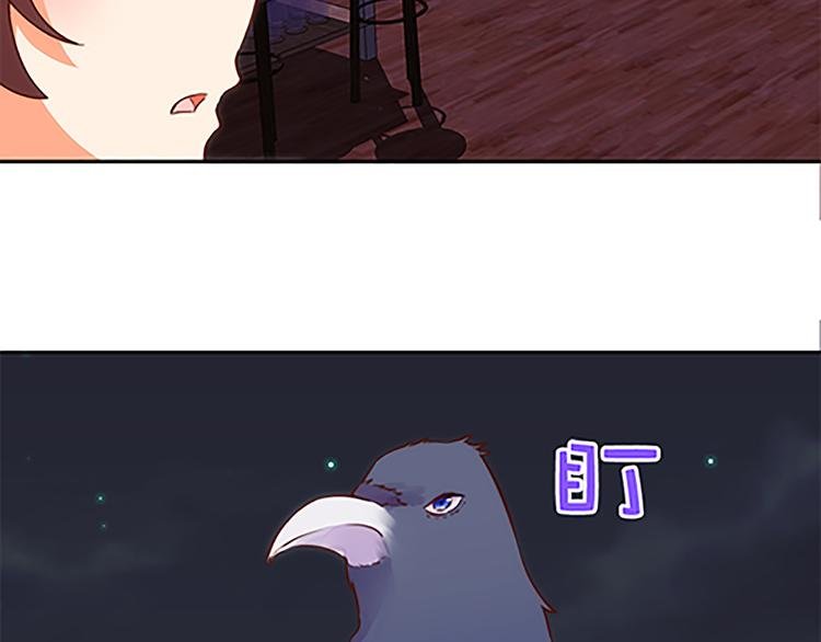 第43话 自我意识