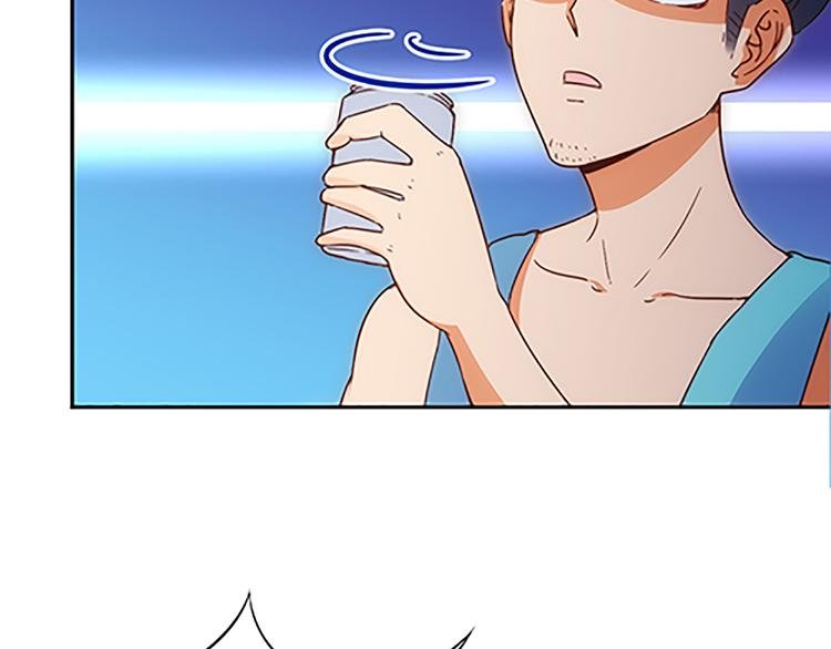 第43话 自我意识