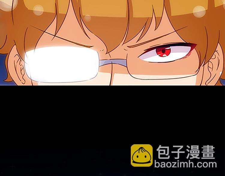 第43话 自我意识