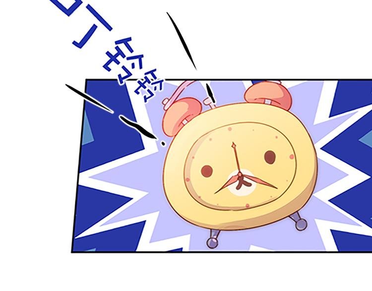 第44话 你能保护你的爸爸妈妈吗？