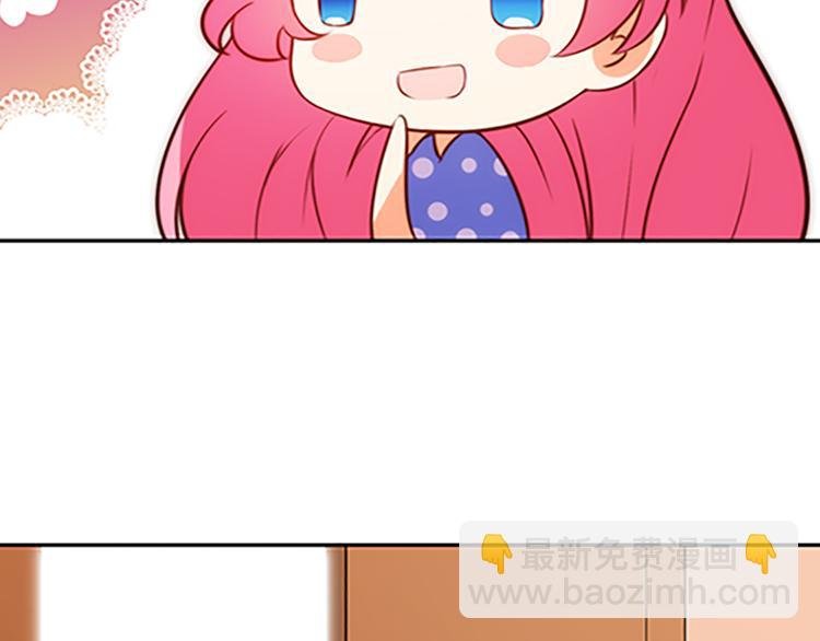 第44话 你能保护你的爸爸妈妈吗？