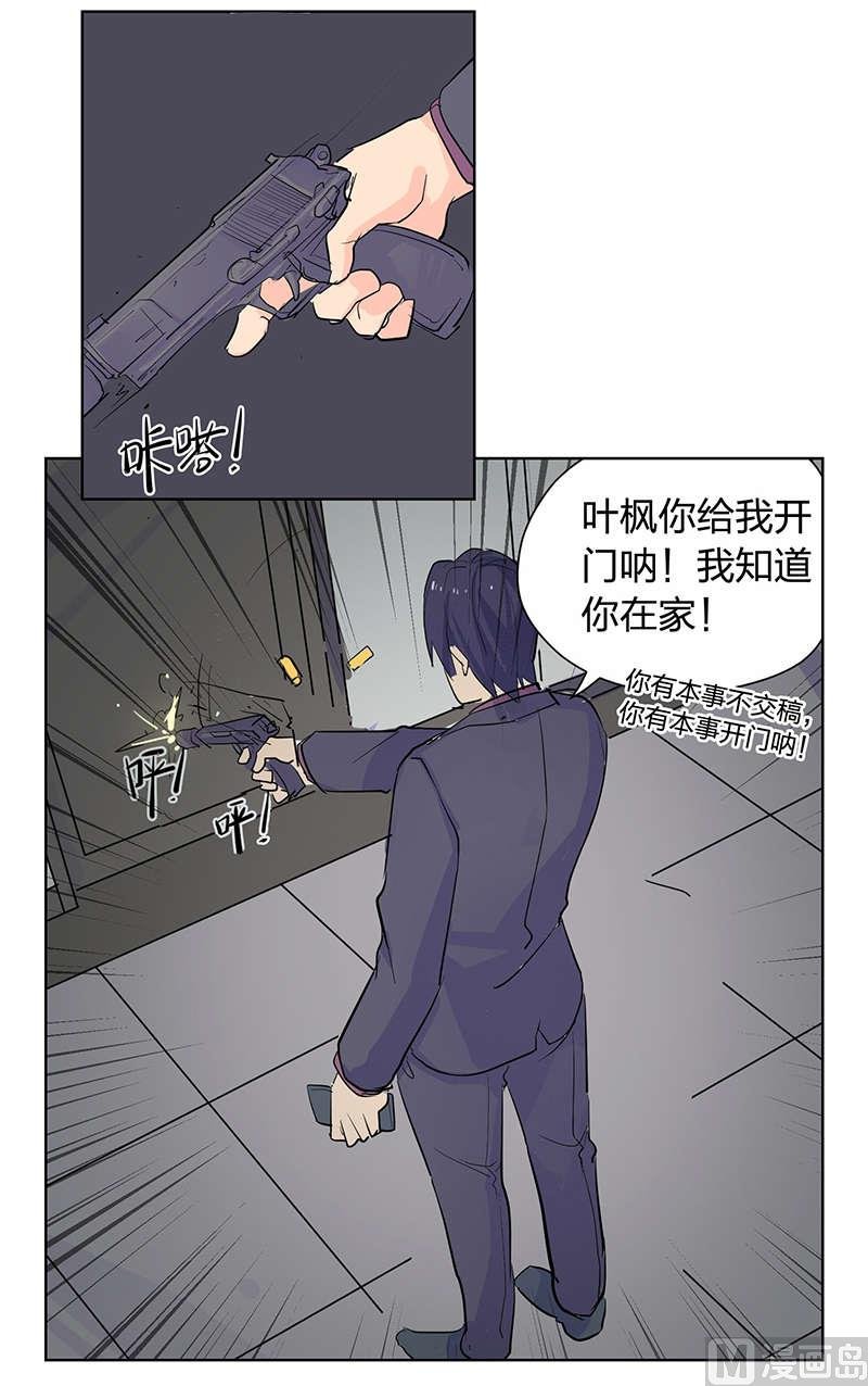 第42话