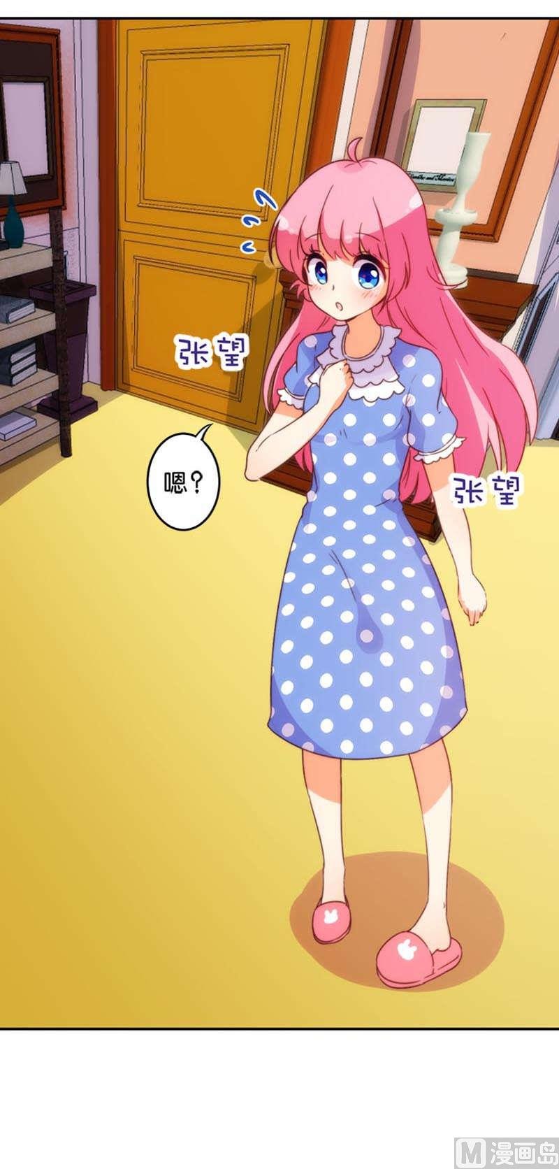 第44话